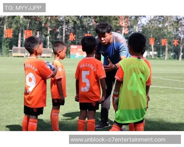 太原少年足球俱乐部助力青少年成长培养足球人才推动地方体育发展 太原少年足球俱乐部助力青少年成长培养足球人才推动地方体育发展