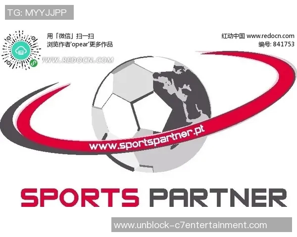 恒大足球logo设计背后的故事与象征意义解析