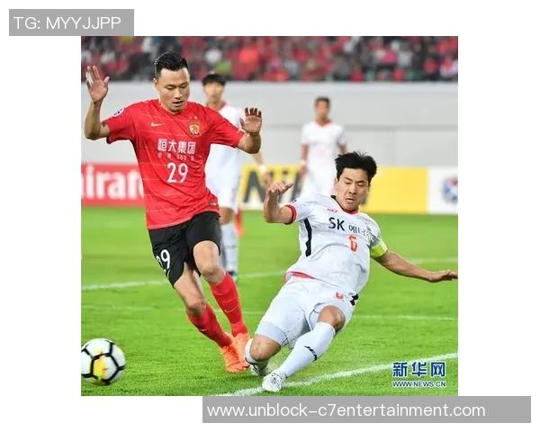 广州恒大足球队亚冠征程回顾与未来展望全力以赴再创辉煌